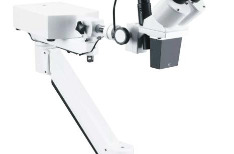 MICROSCOPIO